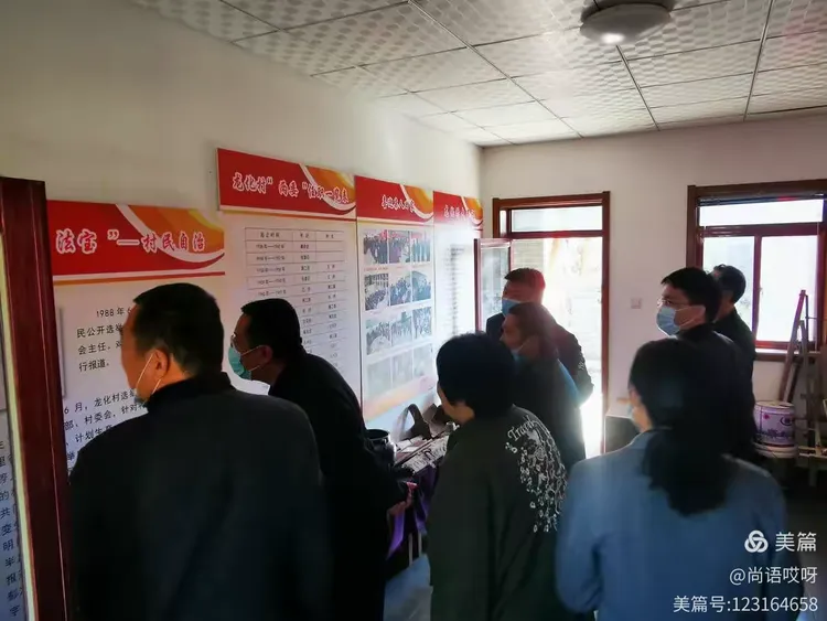 市督导组来栾城督导检查市域社会治理现代化试点工作